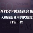 work是什么意思英语翻译成中文
